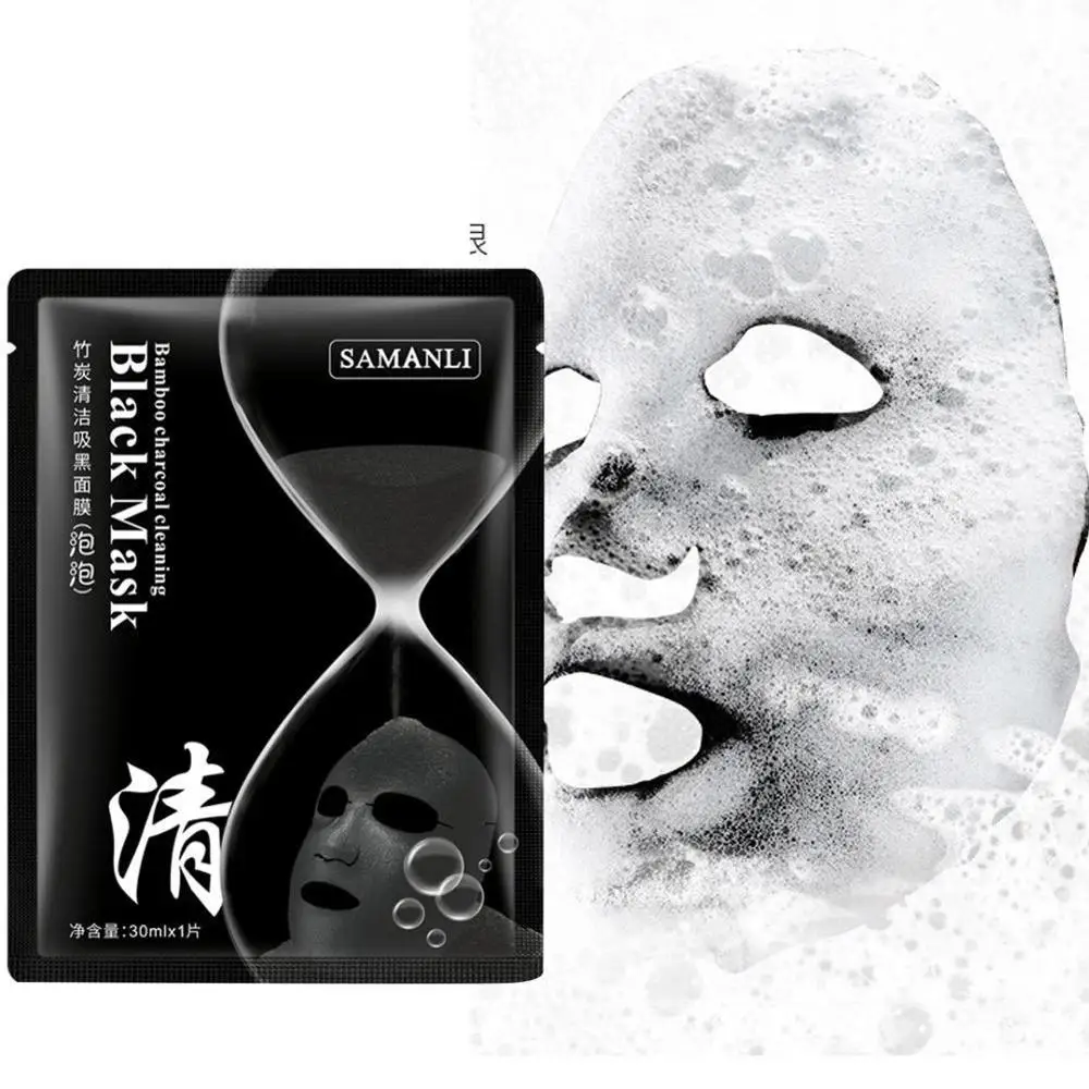 Korean Cosmetic Detox Oxygen Bubble Sheet Mask Moisturizing Black Skin Face Whitening Charcoal Care Bamboo Mask V6U8