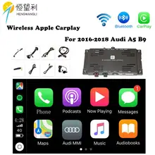 OEM wifi беспроводной Apple Carplay для- Audi A5 B9 iOS Android зеркалирование Авто Bluetooth беспроводной Carplay