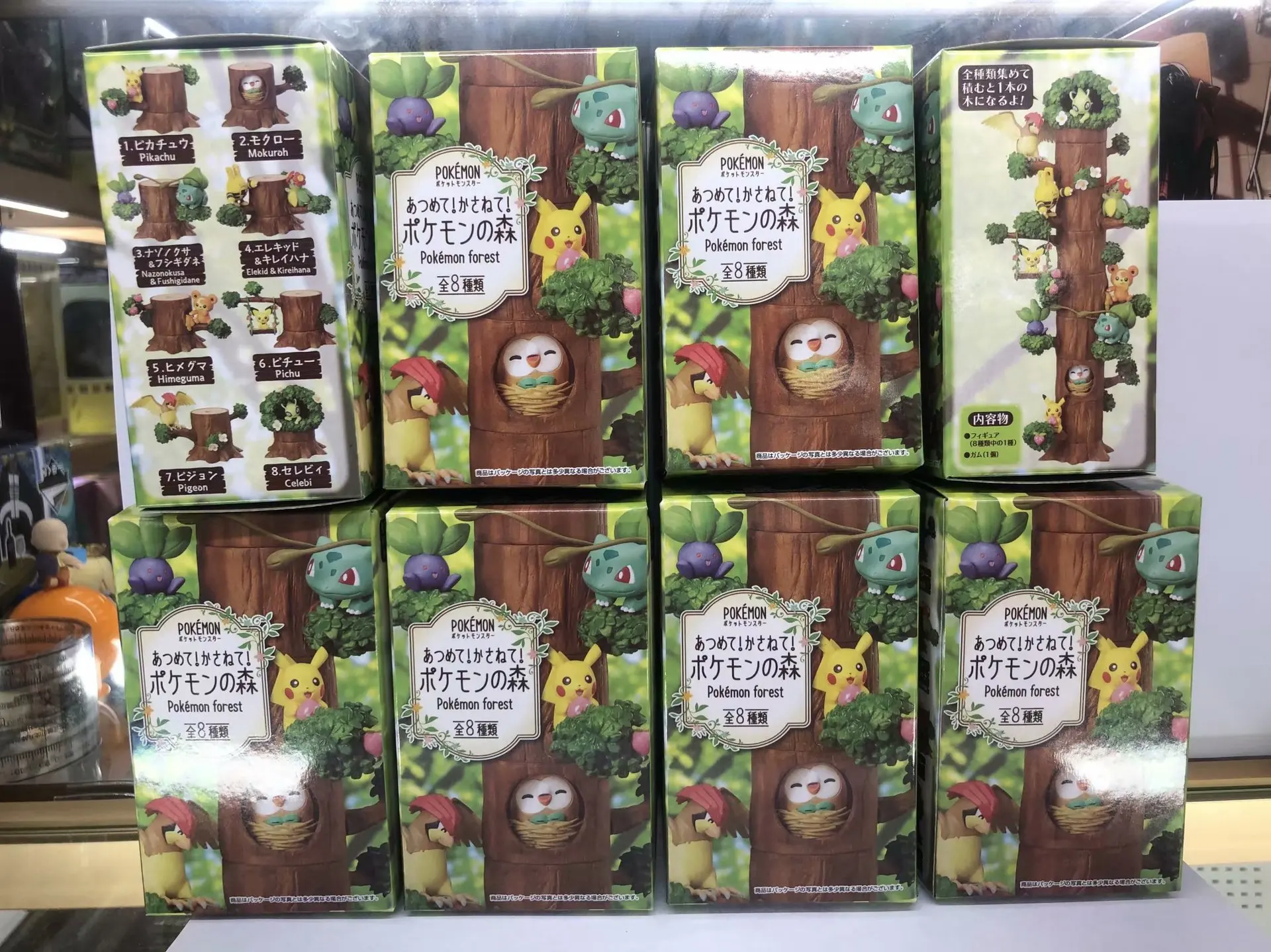 Feihong Pokemon Pet Elf 2-модель детектива Пикачу гаража