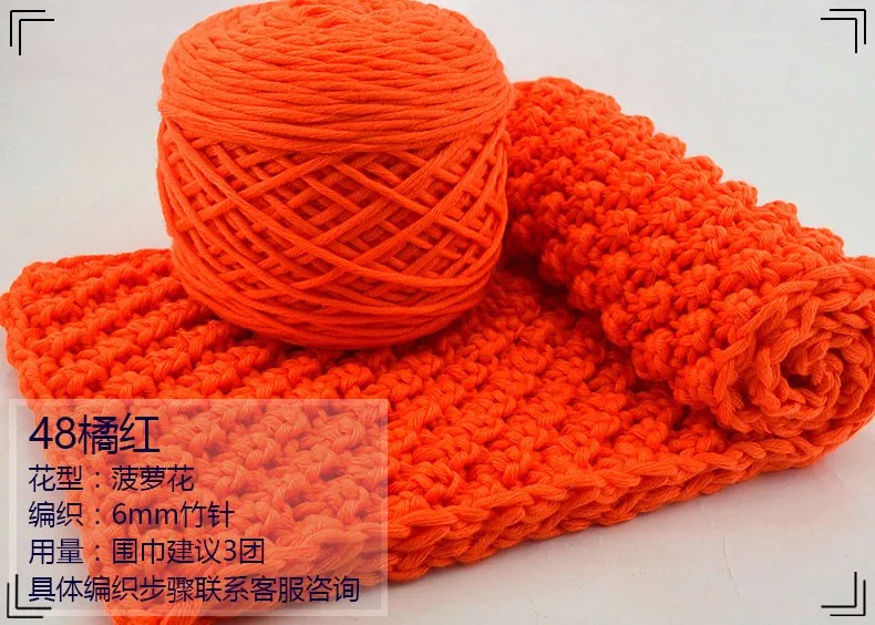 400g Natural Merino Wool Chunky Yarn Felt Wool Roving Soft Yarn for Spinning Hand Knitting Spin Yarn Winter Warm Free Needle (37)