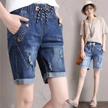 Плюс толстые XL-5XL джинсы тонкие Стрейчевые прямые толстые джинсовые шорты женские толстые мм корейские модные штаны