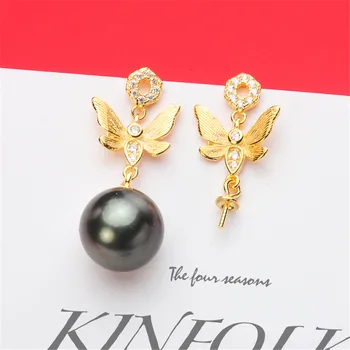 

S925 Sterling Silver Flash Design Pearl Earrings Holder Women DIY Pearl Earrings Components Silver Gold Color