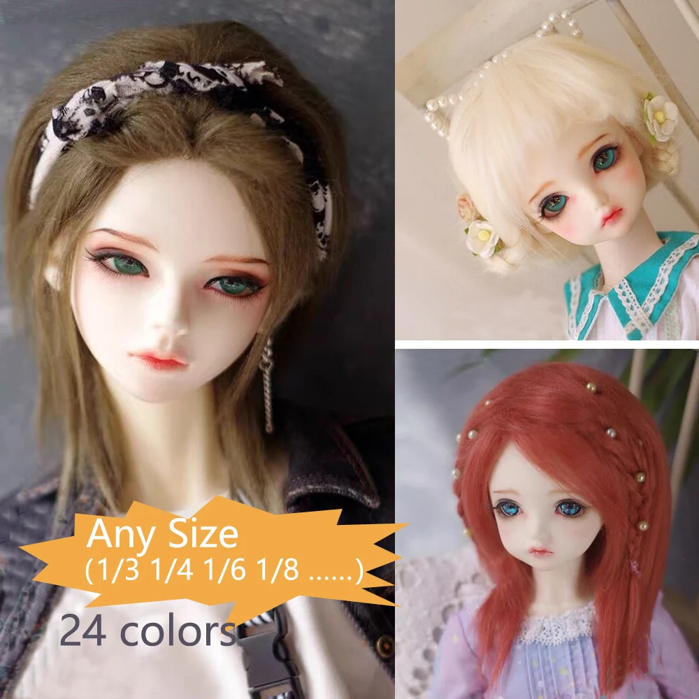 BJD Wig SD Msd Yosd парик для кукол 1/3 1/4 1/6 1/8 5-6 6-7 7-8 8-9 9-10 дюймов 24 цвета любой размер на