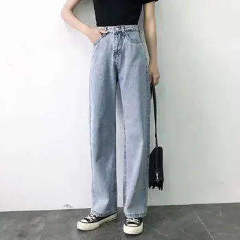 

New High Waist Straight Jeans Women Autumn Blue Casual Loose Wide Leg Jeans Trousers Striped Palazzo Pants 2020
