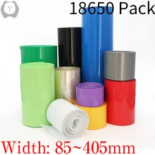 

Width 85mm ~ 400mm 18650 Lip Battery PVC Heat Shrink Tube Pack Dia 55 - 258 mm Insulated Film Wrap lithium Case Cable Sleeve