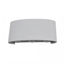 Светильник уличный Kink Light,RGB Элеон 08572