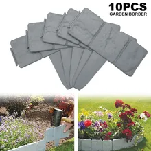10pcs/lot Grey Simulation Cobbled Stone Garden Flower Bed Border Plastic Lawn Edging Fence Decoration