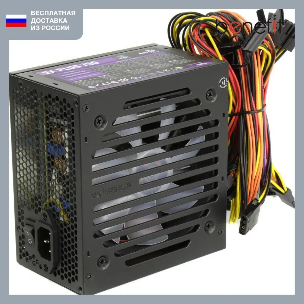 Power Supply 750w Aerocool Vx 750 Plus Rgb En Charger Battery Power Usb Bluetooth Tablet Technics Electronics Components Compact Universal Connectors For Different Computer Phone Devices Gadgets Aliexpress Computer Office