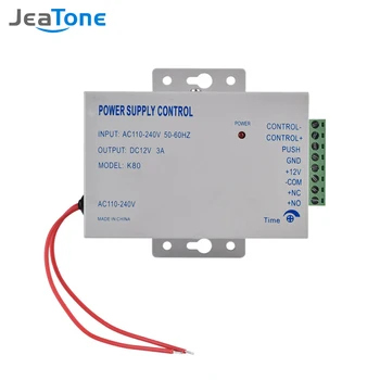 Jeatone Door Access System Electric Power Supply Control DC 12V 3A Miniature Power/Electric Lock Power/Access Control System