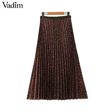Vadim women leopard print pleated skirt elastic waist animal pattern basic female stylish wild ankle length skirts BA839