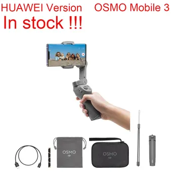 

New DJI Osmo Mobile 3 Combo 3-Axis in Handheld Gimbal Stabilizer for Smartphones with Intelligent Functions Smooth Footage