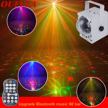 

Bluetooth speaker laser stage lamp magic ball 60 patterns KTV bar voice DJ Projection lamp Christmas holidays party