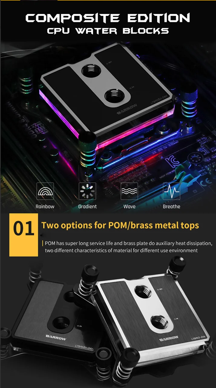 Для Ryzen AM3/AM4 композитный Процессор индикатор расхода воды, POM/БАРСС вверх по желанию, производительность, Никелированное покрытие 2,0 5v 3pin, Microwaterway блок, курган LTCP03A-04N