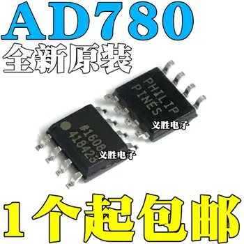 

10pieces Original AD780 AD780A AD780AR AD780ARZ AD780B AD780BRZ Quality assurance