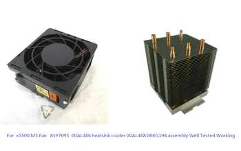 

For x3500 M5 Fan 81Y7095 00AL486 heatsink cooler assembly 00AL468 00KG194 assembly Well Tested Working