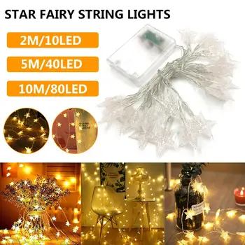 

New Arrivals 10m/80LED Star Light String Fairy Lights Decoration Xmas New Year Party Wedding Decoration String Lights