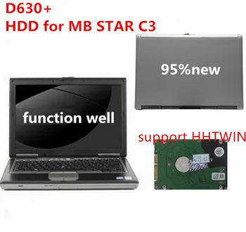 

MB STAR C3 laptop dell d630 mb star c3 HDD software HHTWIN V2015.07 for Benz cars star diagnosis star c3 sd X-entry and DAS