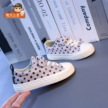 

children's shoes children Princess board shoes girls trendy shoes medium and large children's casual shoesNon-slip Kids Shoes