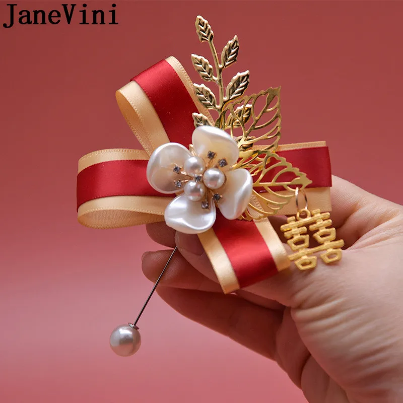 15795072889_109987642