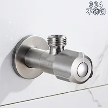 Треугольный клапан 304 из нержавеющей стали угловой клапан водозапорный кран переключатель большой поток 4 точки для Быстрого Открывания символ клапан толстый C