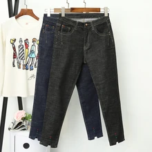 Женские осенние зимние джинсы размера плюс, повседневные брюки с высокой талией, джинсы, модные леггинсы, женские штаны-шаровары, Женские Простые