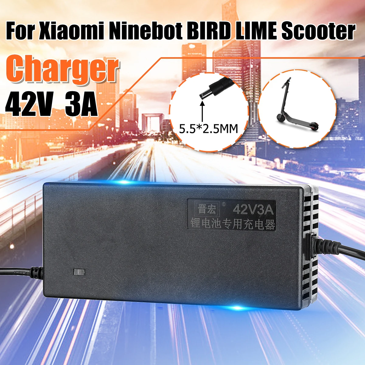 

42V 3A Quick Power Battery Charger Adapter For Xiaomi Ninebot BIRD LIME Electric Scooter ES1/ES2/ES4/M365