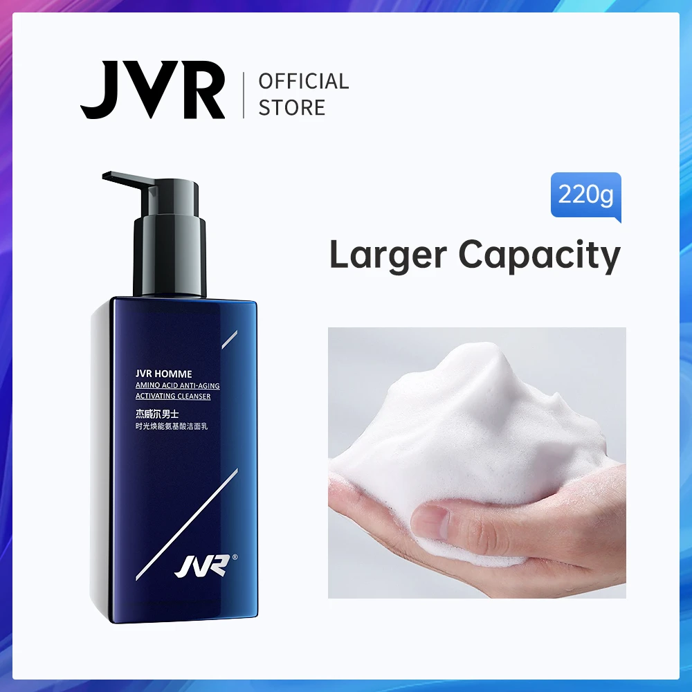 light facial cleanser