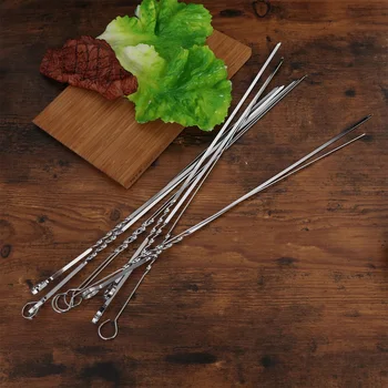 

Pack of 20 Durable Practical Non Stick Useful Metal Stainless Steel BBQ Sticks Grill Skewers Barbecue Skewers Kabob Skewers