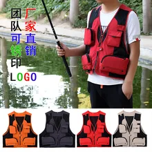 Настраиваемые спортивные многофункциональные Рыболовные костюмы с несколькими карманами, жилет для фотосъемки может быть напечатан логотипом