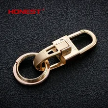 Честный натуральный продукт новые продукты металлический ключ для авто кольцо Талия висящий брелок для ключей творческое подвеска мужской подарок оптом