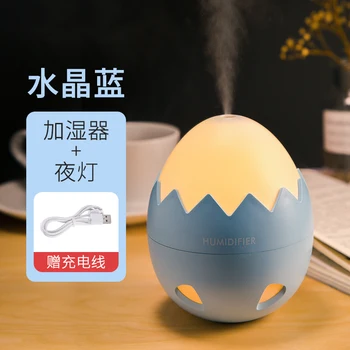 

Cute Mini Electric Incense Burner Portable Night Light Mute Ultrasonic Air Humidifier Incense Holder Aroma Oil Burner MM60XXL