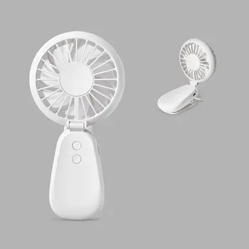 

Handheld seven-leaf clip fan mini desktop silent charging colorful lights small fan