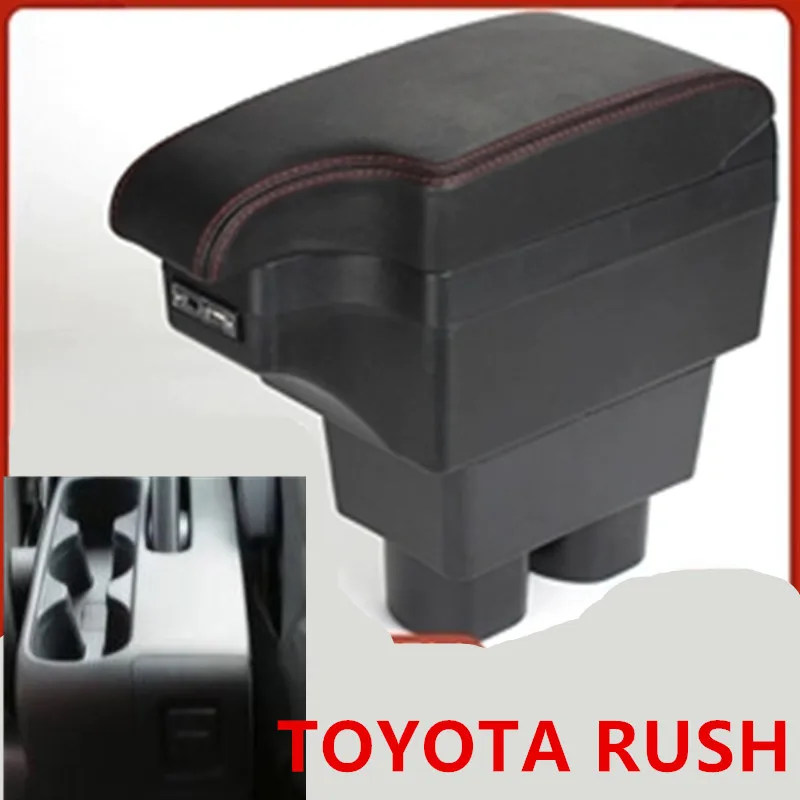 Универсальный автомобильный подлокотник для Toyota Rush аксессуары модификации