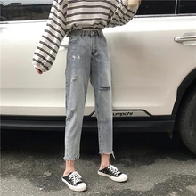 Pengpious/Новинка; зимние джинсы для девочек в стиле интернет-знаменитостей; винтажные потертые джинсы с высокой талией и дырками