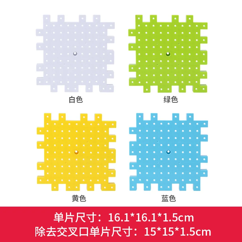 

Joint Gear Wall Revolving Building Blocks Kindergarten Early Childhood Wall Game Educational Construction Rotating Gear Building