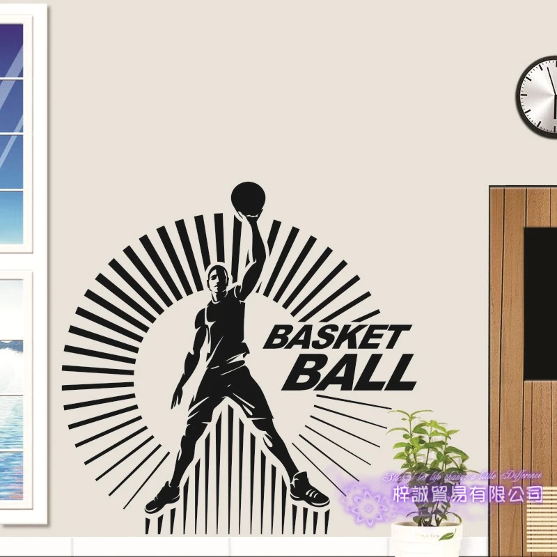 

Basketball Player Sticker Decal Sports Posters Home Decoration Vinyl Wall Decals Decor Mural Wall Car Decal