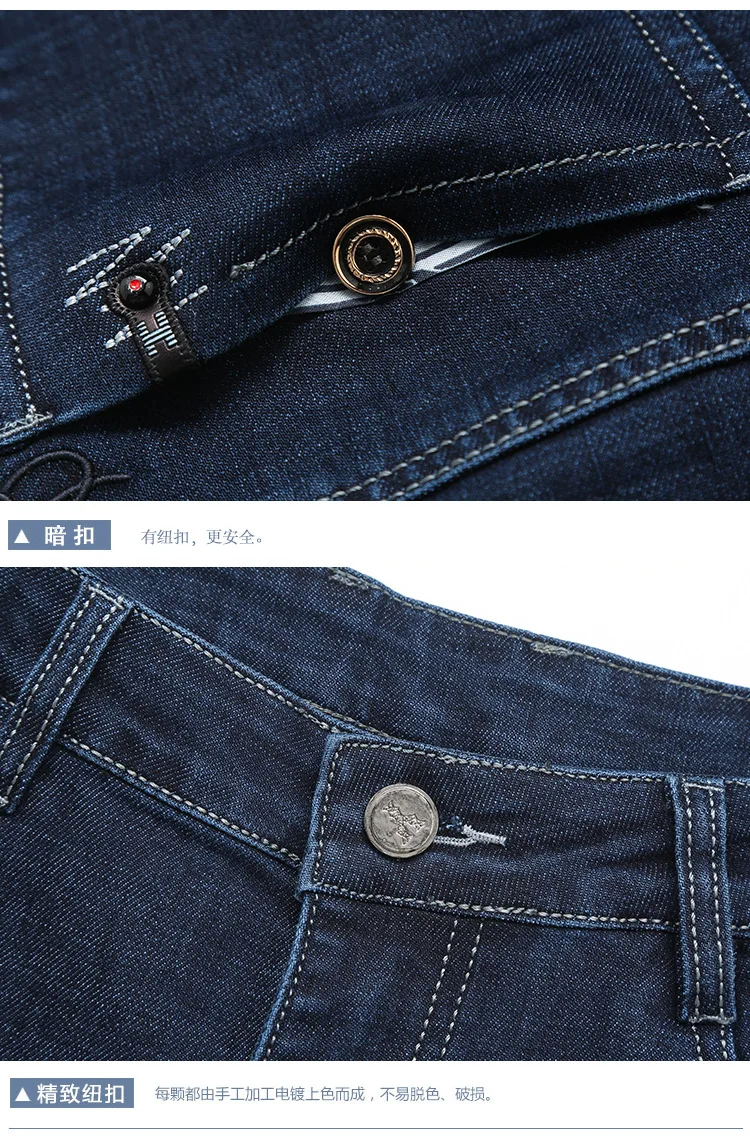 12396513230_658500938