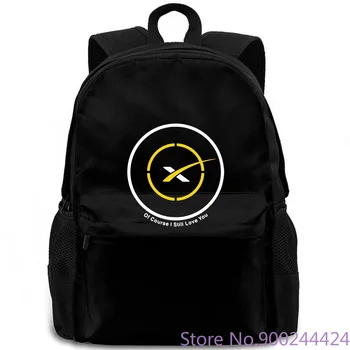 

Of Course I Still Love You SpaceX Drone Many Colors Gift Men Funny backpack