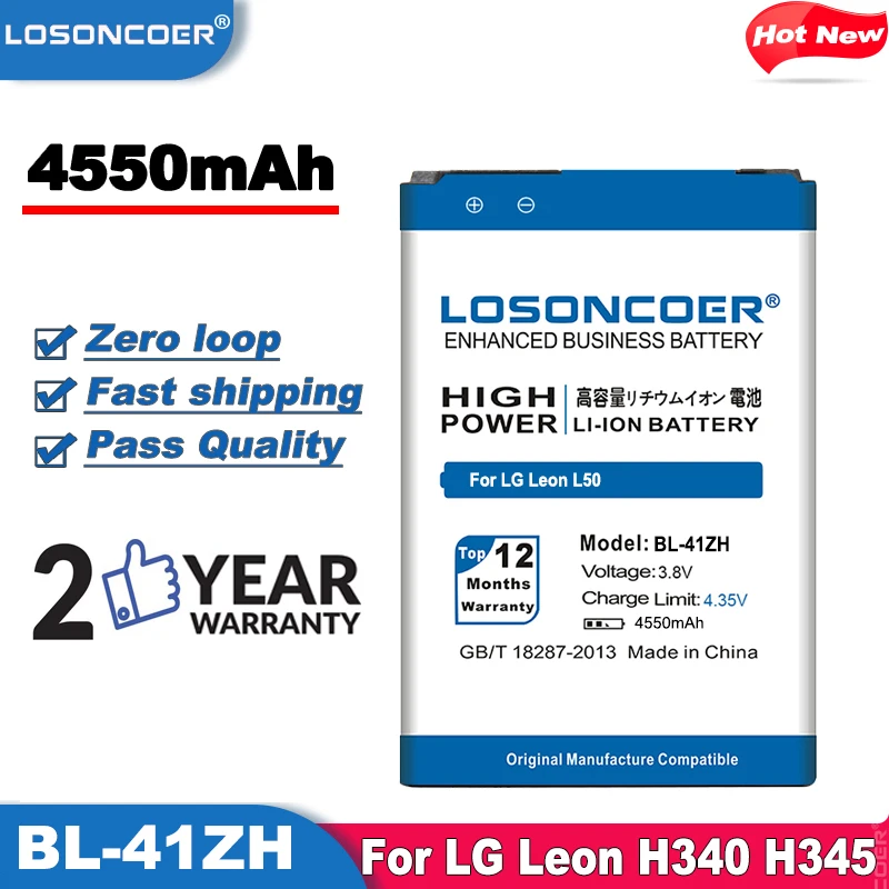 LOSONCOER 4550mAh BL 41ZH High Quality Battery For LG Leon L50 C40 H340 ...