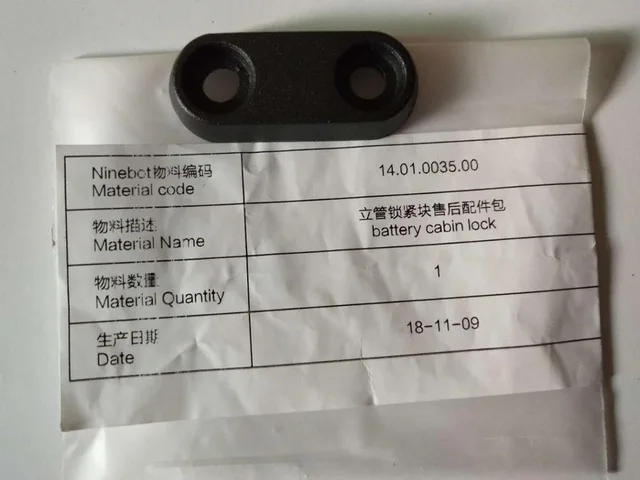 Original-ninebot-ES2-scooter-front-fender-rear-fork-foot-pad-Wheel-controller-for-Ninebot-ES1-ES2.jpg_640x640
