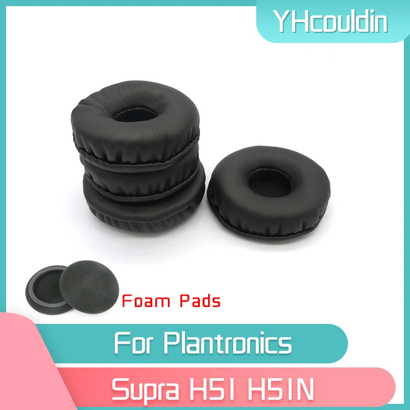 

Наушники YHcouldin для Plantronics Supra H51 H51N, аксессуары для наушников, сменная мятая кожа