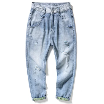

2020 Men Jeans Spring&summer New Loose Large Size Male Pants Straight Beg Pants Men Blue Hole Jeans Loose Teenager