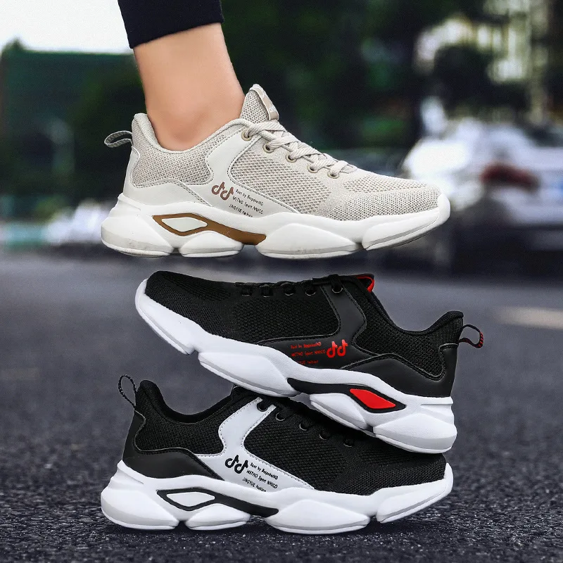 

2019 Autumn And Winter New Style MEN'S Shoes Online Celebrity Shoe Men's Trendy Shoes Old Man Shoes Fly Woven Punched Sheet Surf