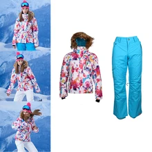 Высокая производительность лыжный костюм куртка брюки для девочек зимние уличные тепловой зимний костюм плащ ветрозащитный Брюки для женщин