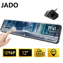 Видеорегистратор JADO T690 автомобильная камера с двумя объективами