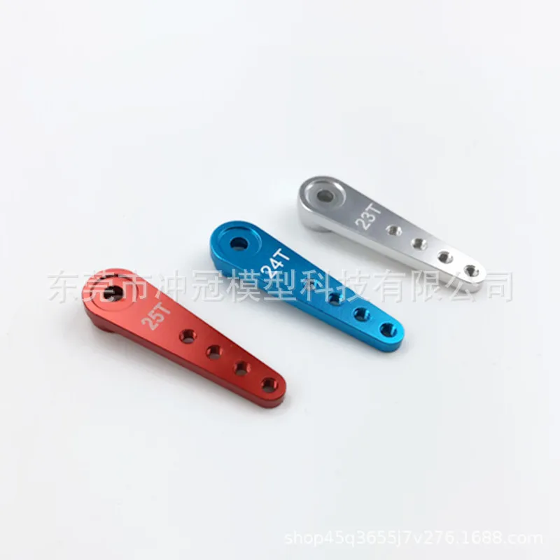 

Metal Servo Arm 23 T/24 T/25 T Rudder Arm FUTABA /Hitec/ JR Enhanced A- line Steering Engine Arm