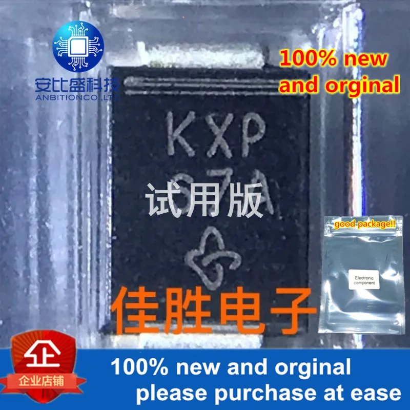 20 шт и TPSMB15AHE3/52 T DO214AA шелкография KXP