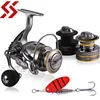 Sougayilang 13+1BB Spinning Reel with Free Spool Fishing Reel 5.1:1 5.5:1 Gear Ratio Spinning Reel Carp Fishing Reel ► Photo 1/6