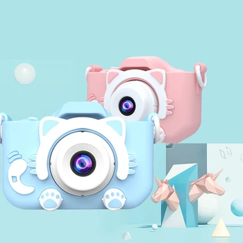 

BORUIT 2020 New Children Christmas Gift Digital Camera For Kids 1080P HD Video Photo Cam Toys Boys girls Birthday Gift