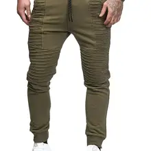 Новинка, мужская спортивная одежда, Брендовые мужские штаны, повседневные штаны, спортивные штаны, Стрейчевые штаны, штаны для спортзала, фитнеса, тренировок, бодибилдинга, XXXL